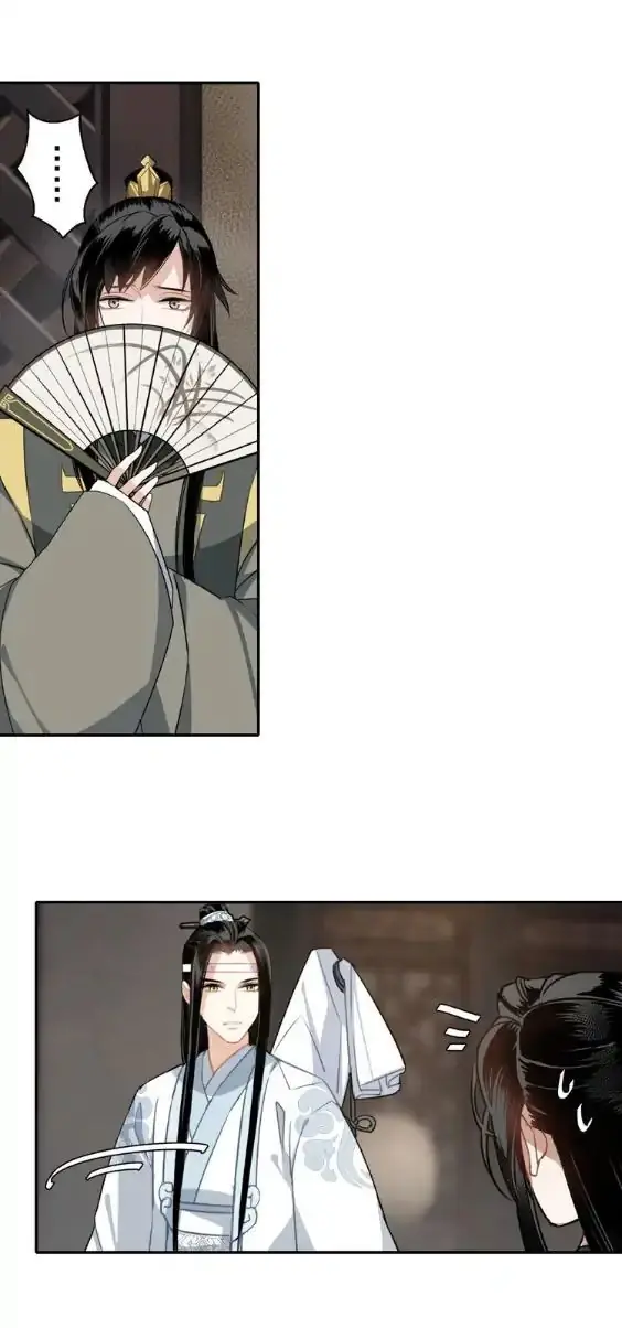 Mo Dao Zu Shi Chapter 57 image 08_optimized